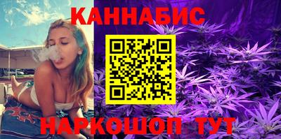 spice Азнакаево