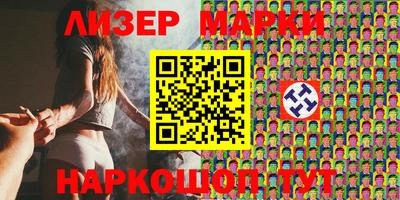 эйфоретик Абакан