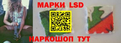 эйфоретик Абакан