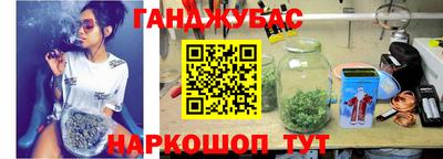 эйфоретик Абакан