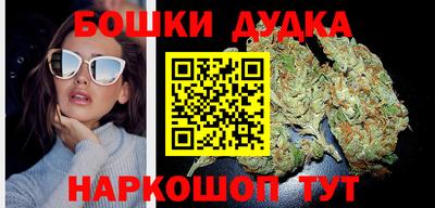 spice Азнакаево