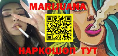 эйфоретик Абакан