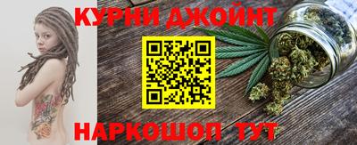 эйфоретик Абакан