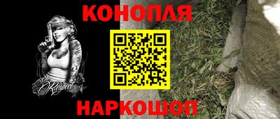 spice Азнакаево