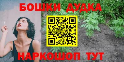 эйфоретик Абакан
