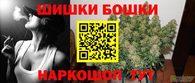 spice Азнакаево