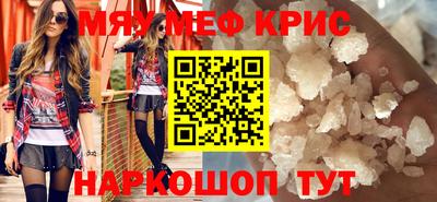 spice Азнакаево
