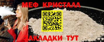 spice Азнакаево